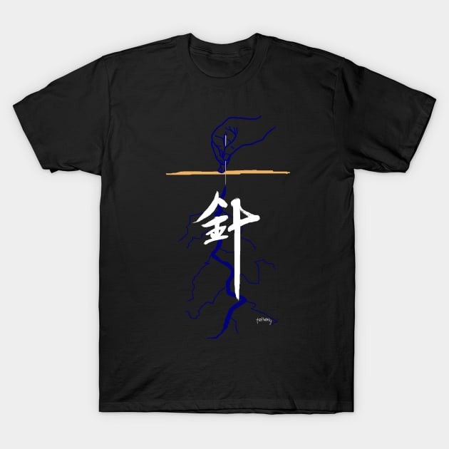 Acupuncture (traditional Chinese medicine) T-Shirt by telberry